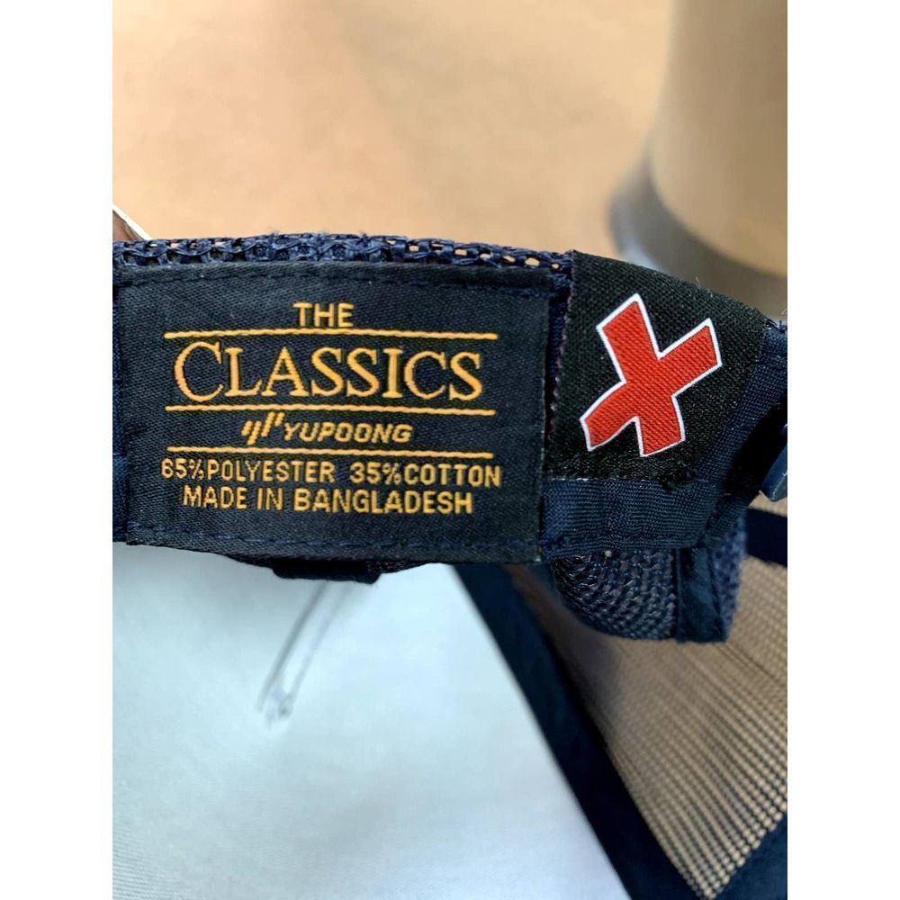 Mills Yupoong the  Classics Flat men Snapback adjustable Cap Adult Blue - Picture 3 of 4